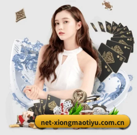 熊猫体育 APP 界面